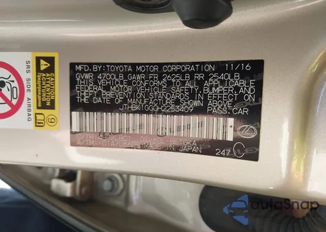 2017 Lexus Es 350 from USA, damaged, VIN JTHBK1GG0H2253409